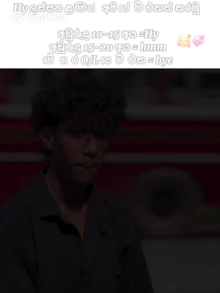 @ _Rash_xx 🦕