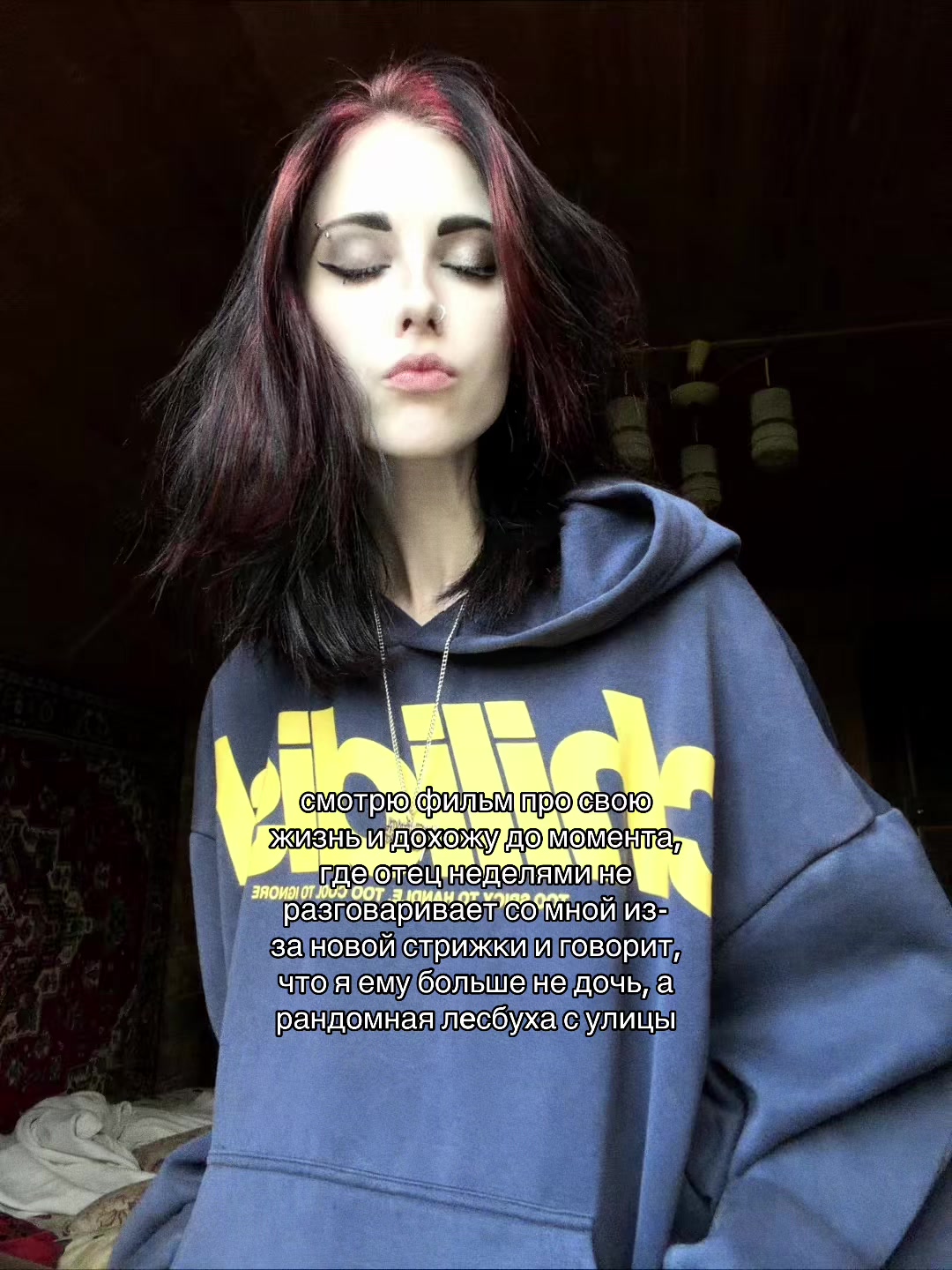 @дамбфак 🧨