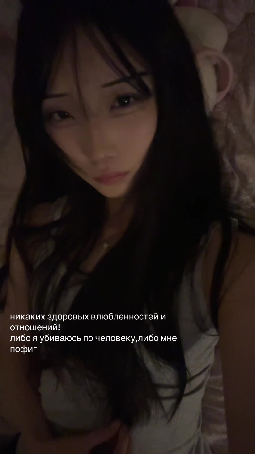 @An Kyong-Hee
