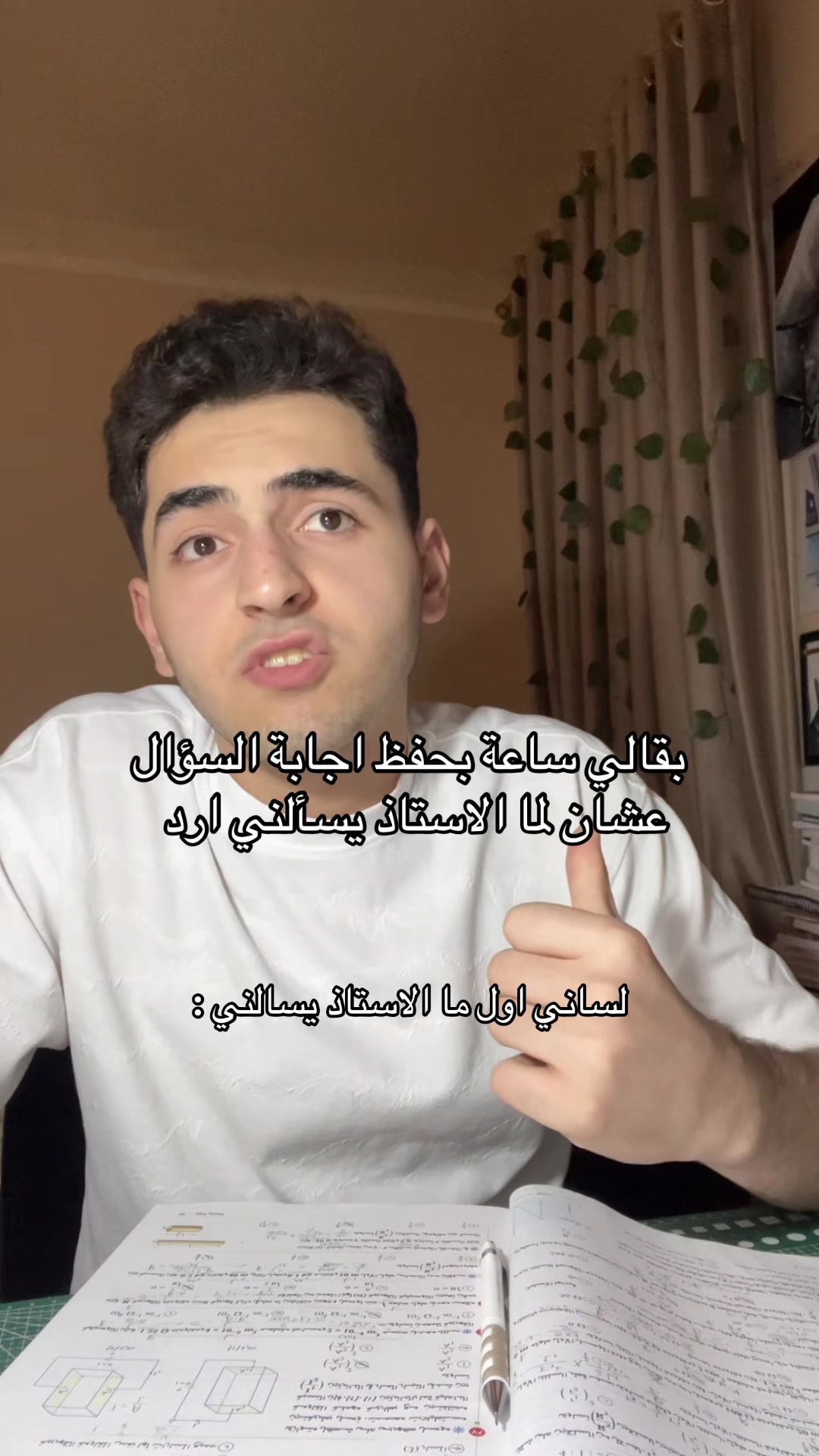 @Belaaaaal⭐️