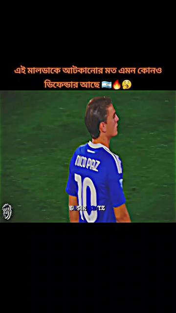 @{BOSIR-EDITZ}
