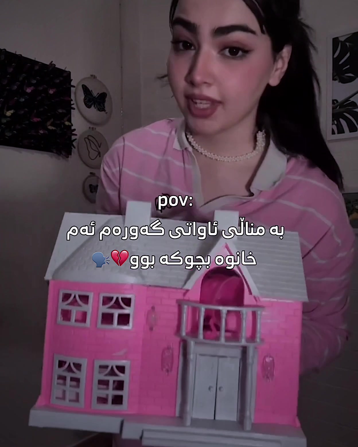 @﮼لەگەڵ ﮼هاوە🩵