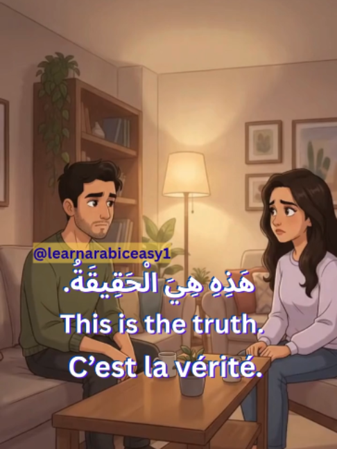 @learnarabiceasy1