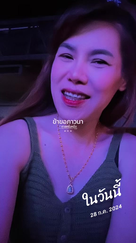 @Lookmee21