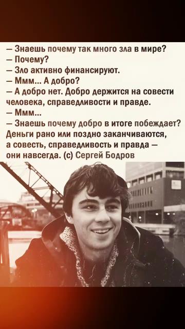 @natalya74region