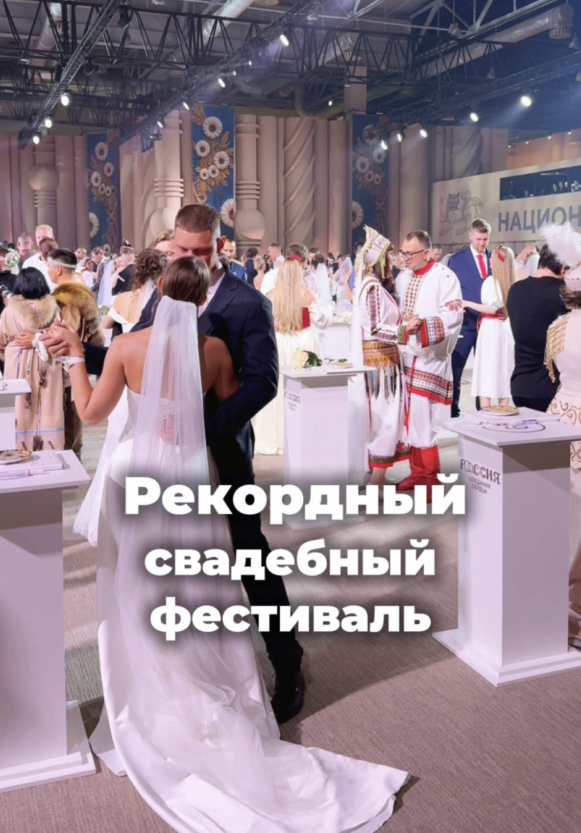 @mos_reporter