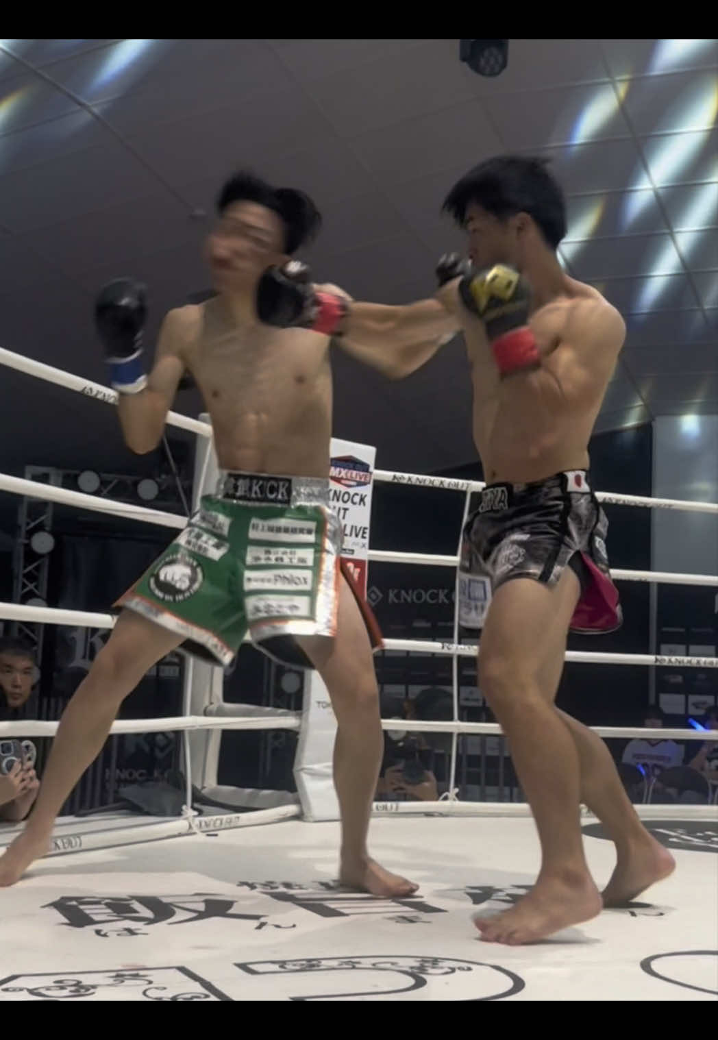 @KNOCK OUT（ノックアウト）公式