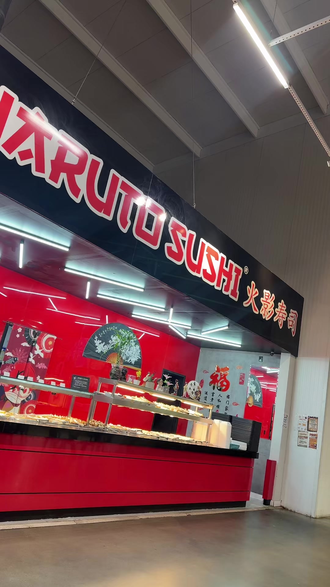 @utsumifire