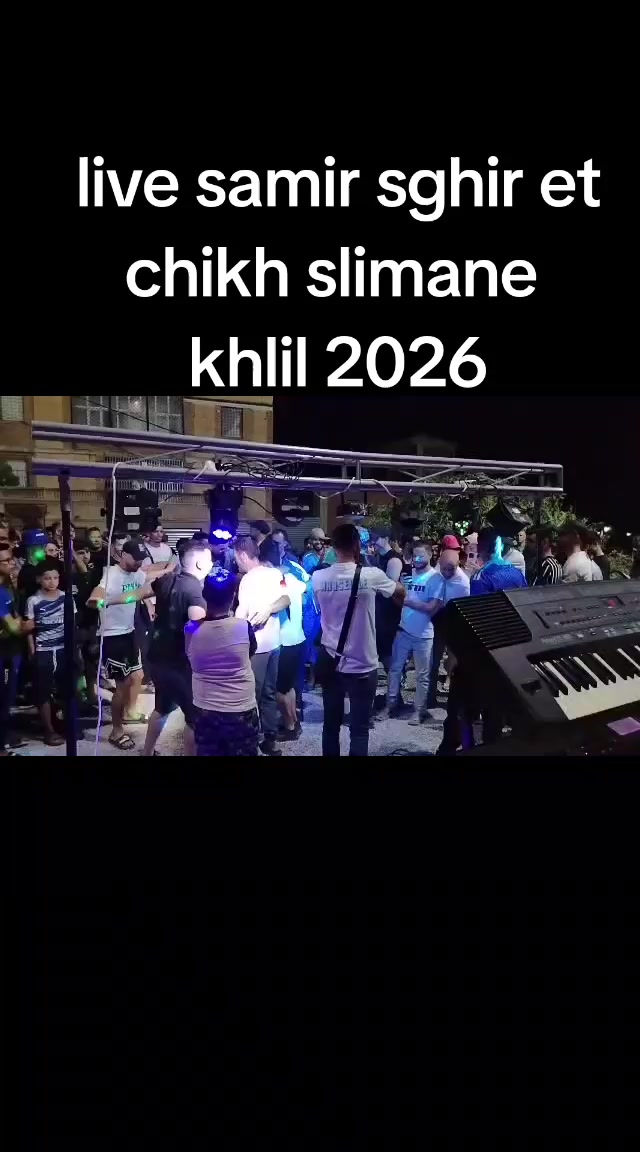@Samir sghir