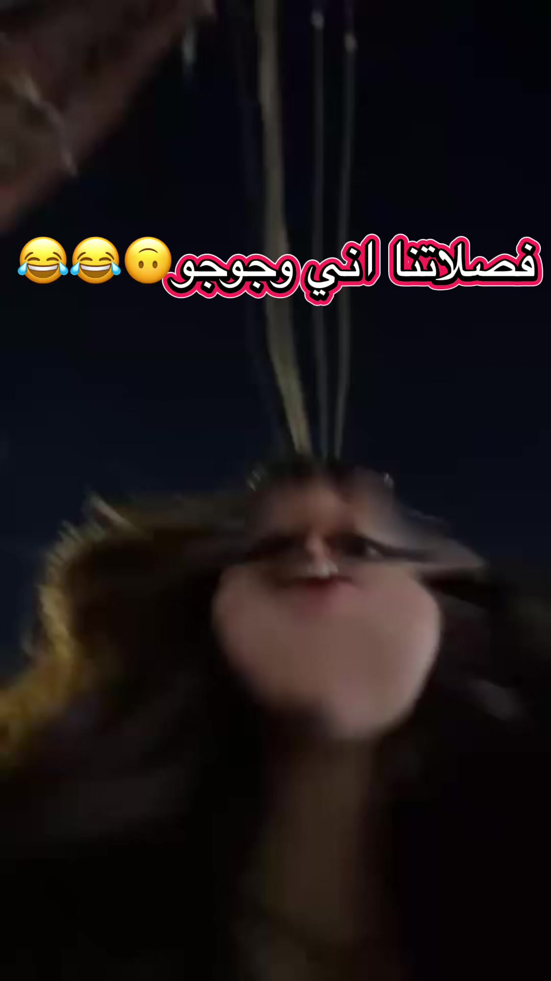 @ريري✨👸🏻