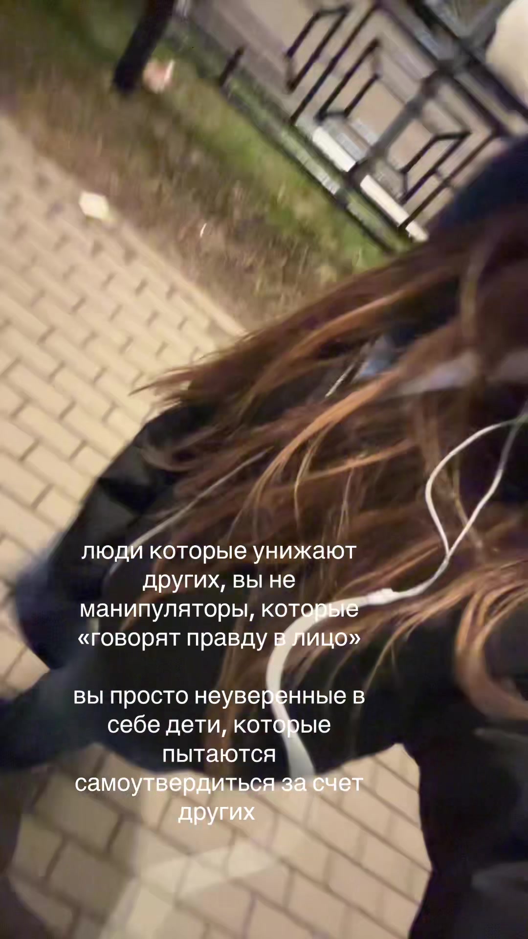 @дашуля
