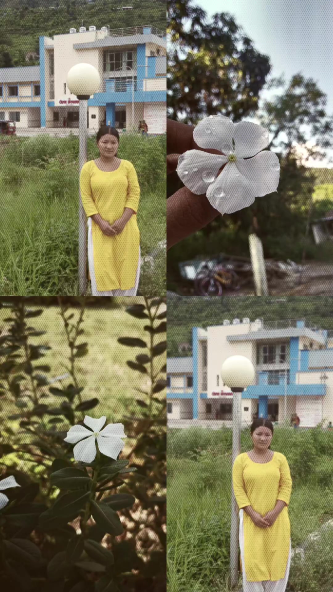 @प्रिया मगर