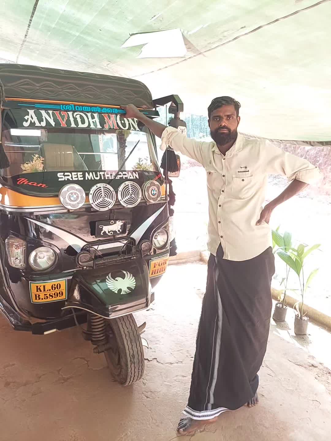 @വിനോദ് pvs panikker സ്നേഹിതൻ