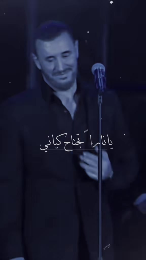 @Alsahir