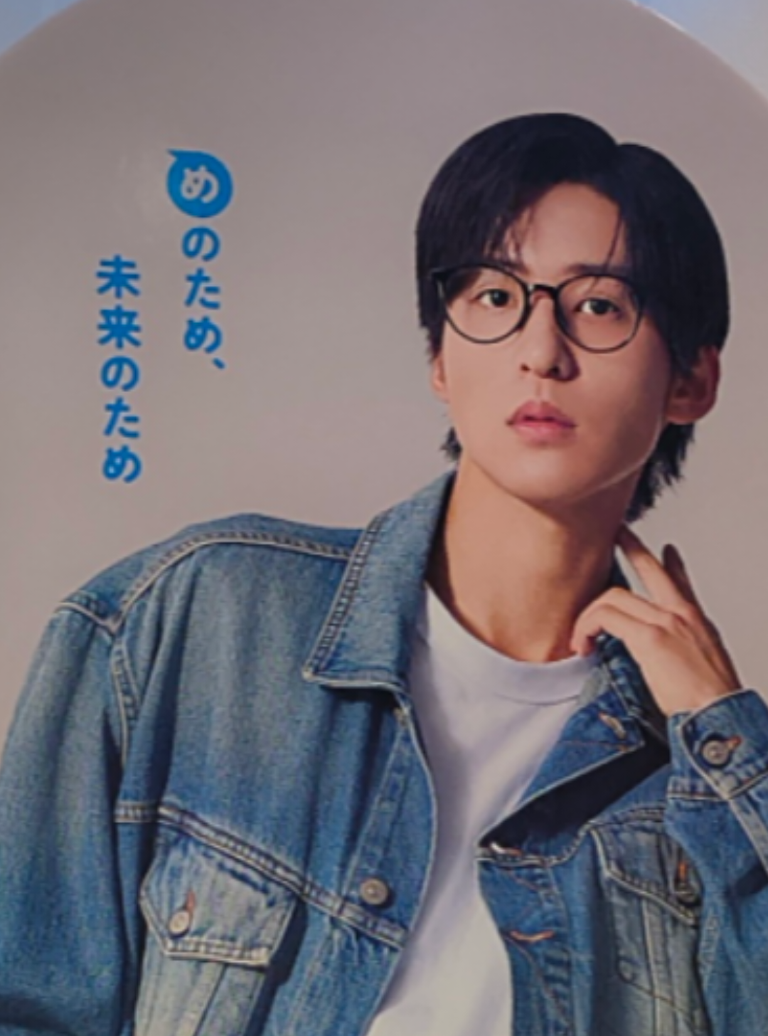 @はしもっち