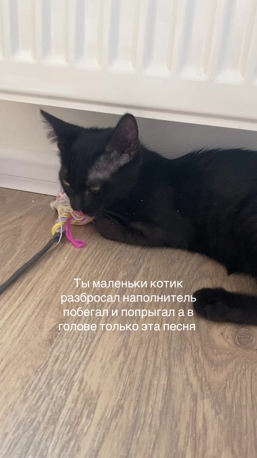 @хуро