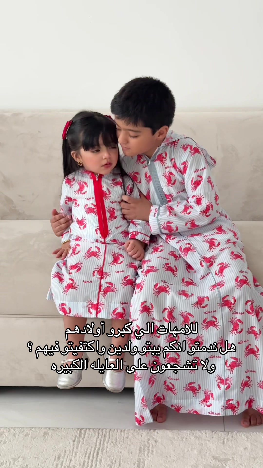 @Nawal AL Balushi