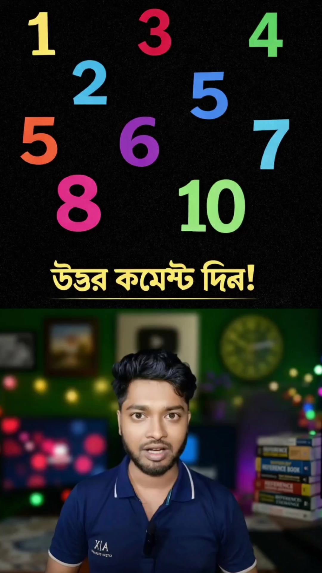 @Voice of meraj