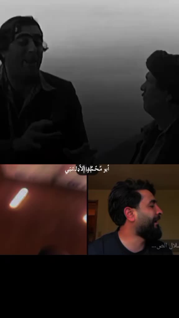 @أبو مًـحًـمٌـدٍ الٱډلـۦۘـبَي🔹