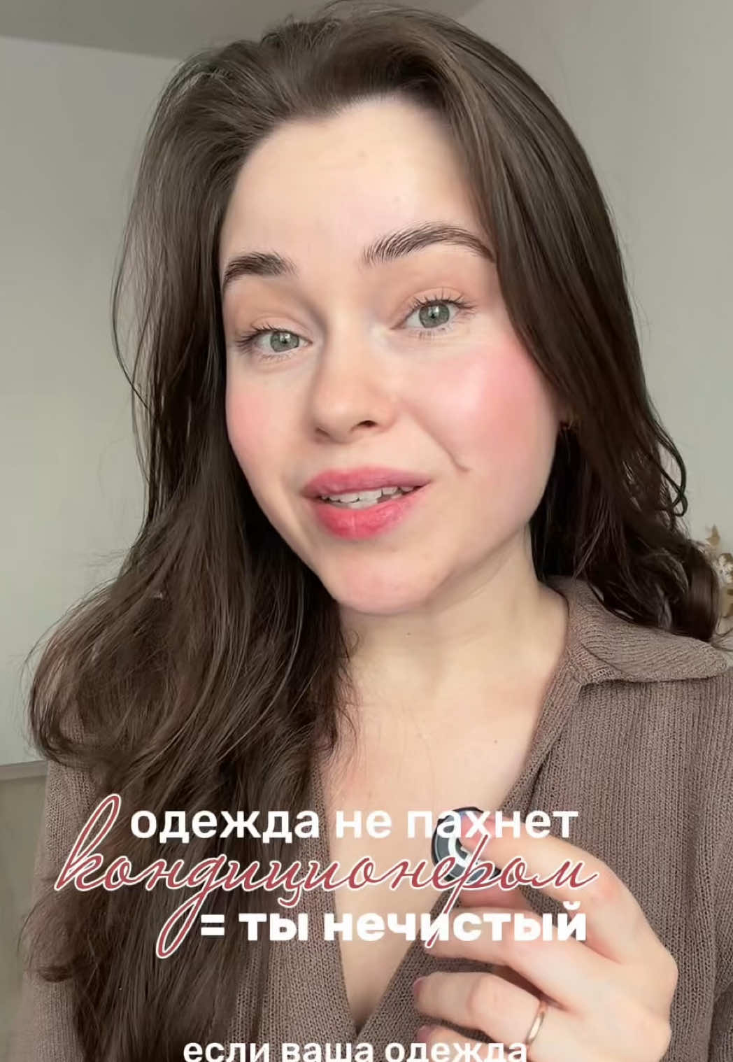 @Кристина, без ОКР!