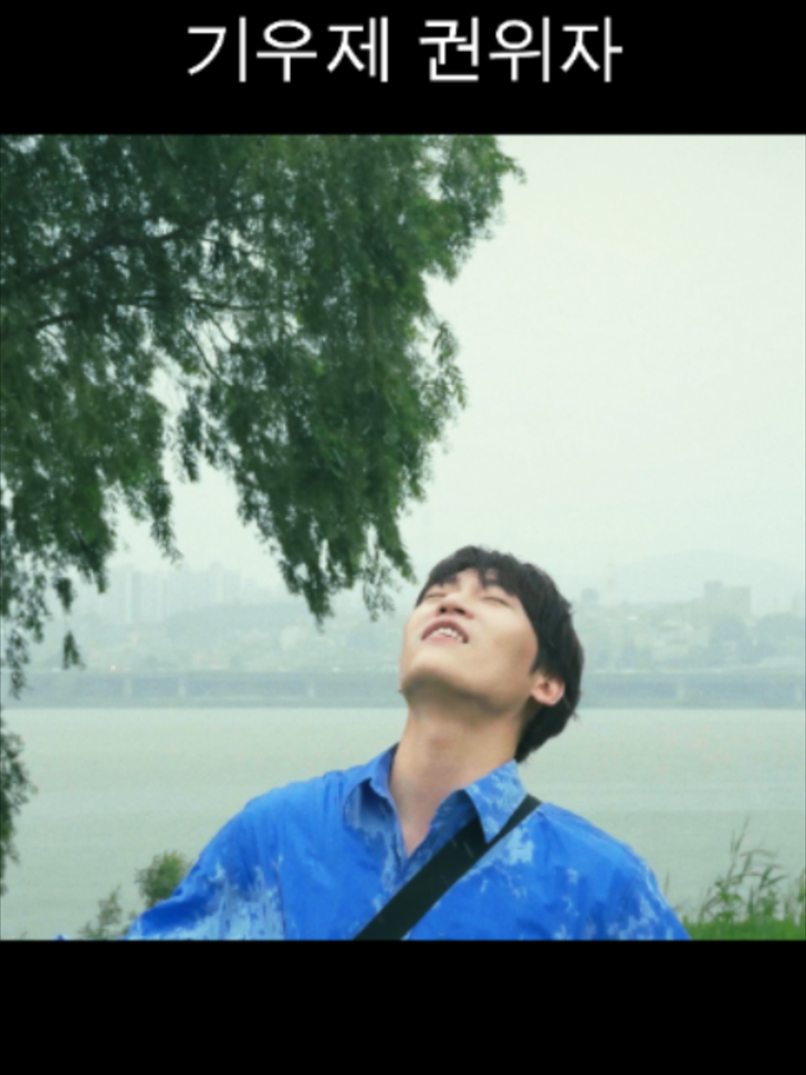 @존이냐박이냐
