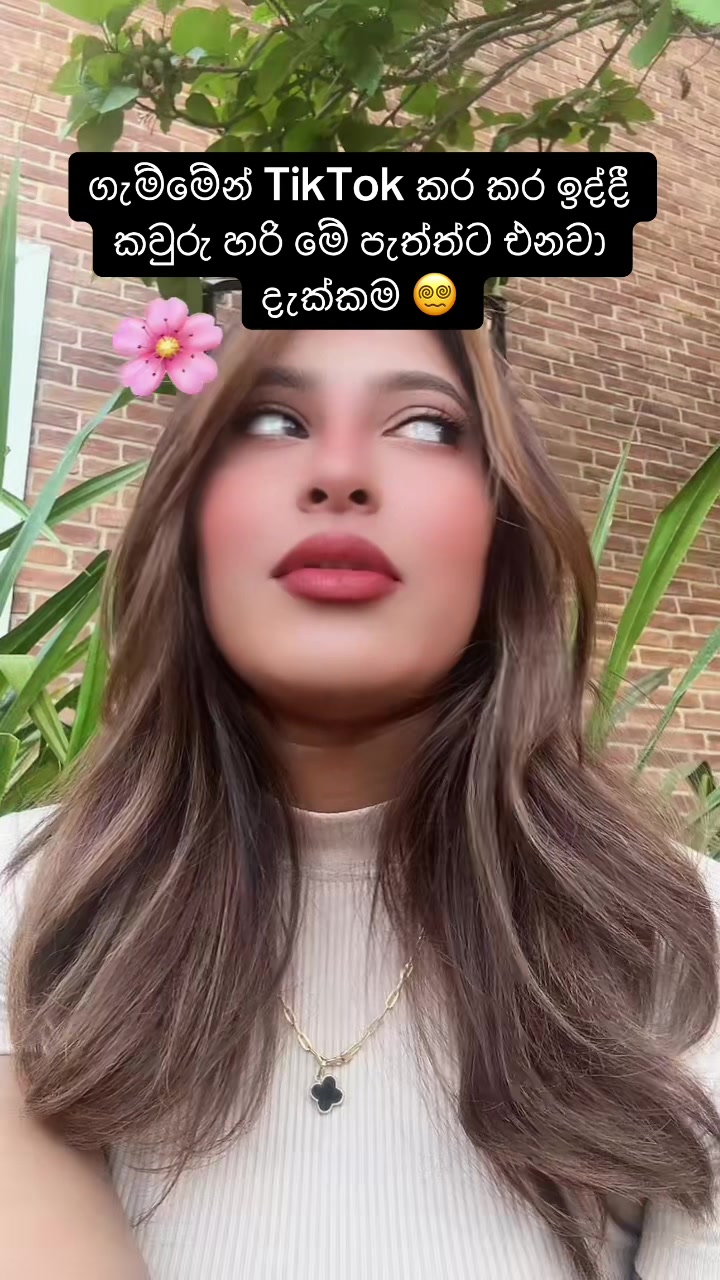 @rashi Fernando 🌻 🇱🇰📍 🇧🇭