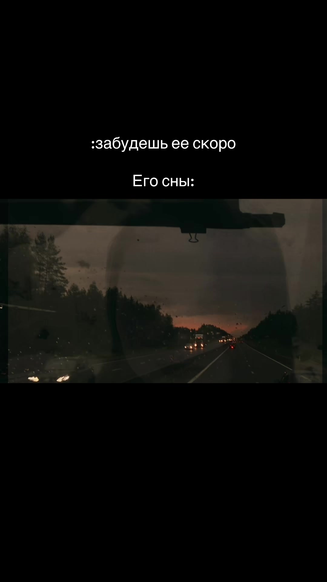 @Александровна