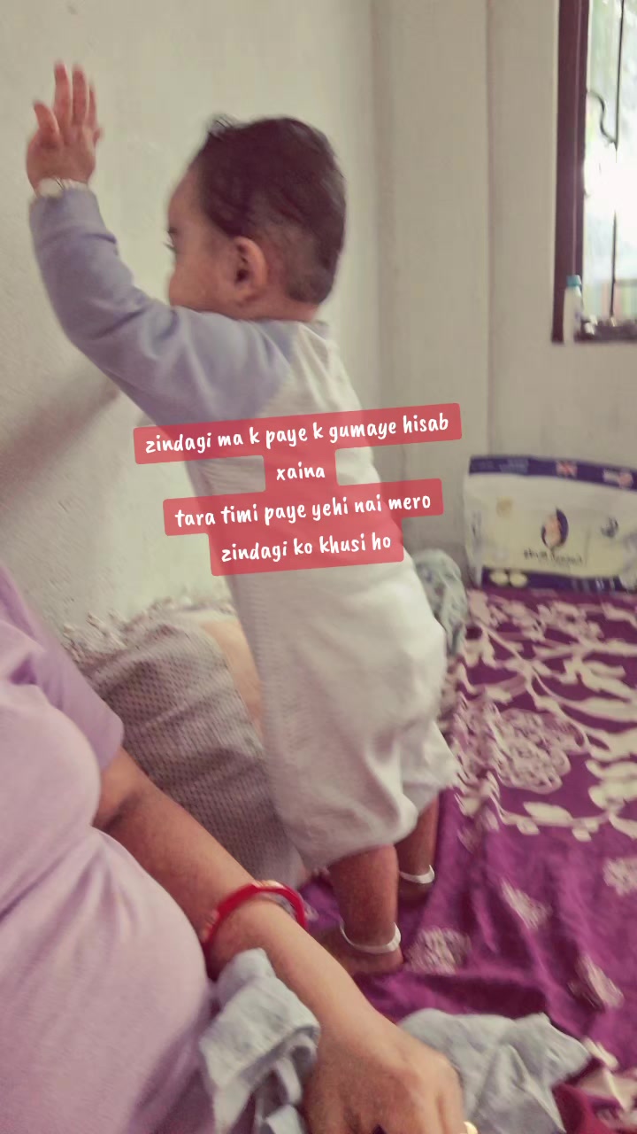 @Alka/nurse/mom