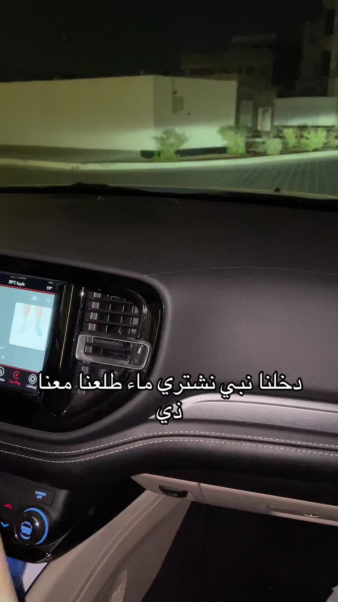 @سعد الشمري