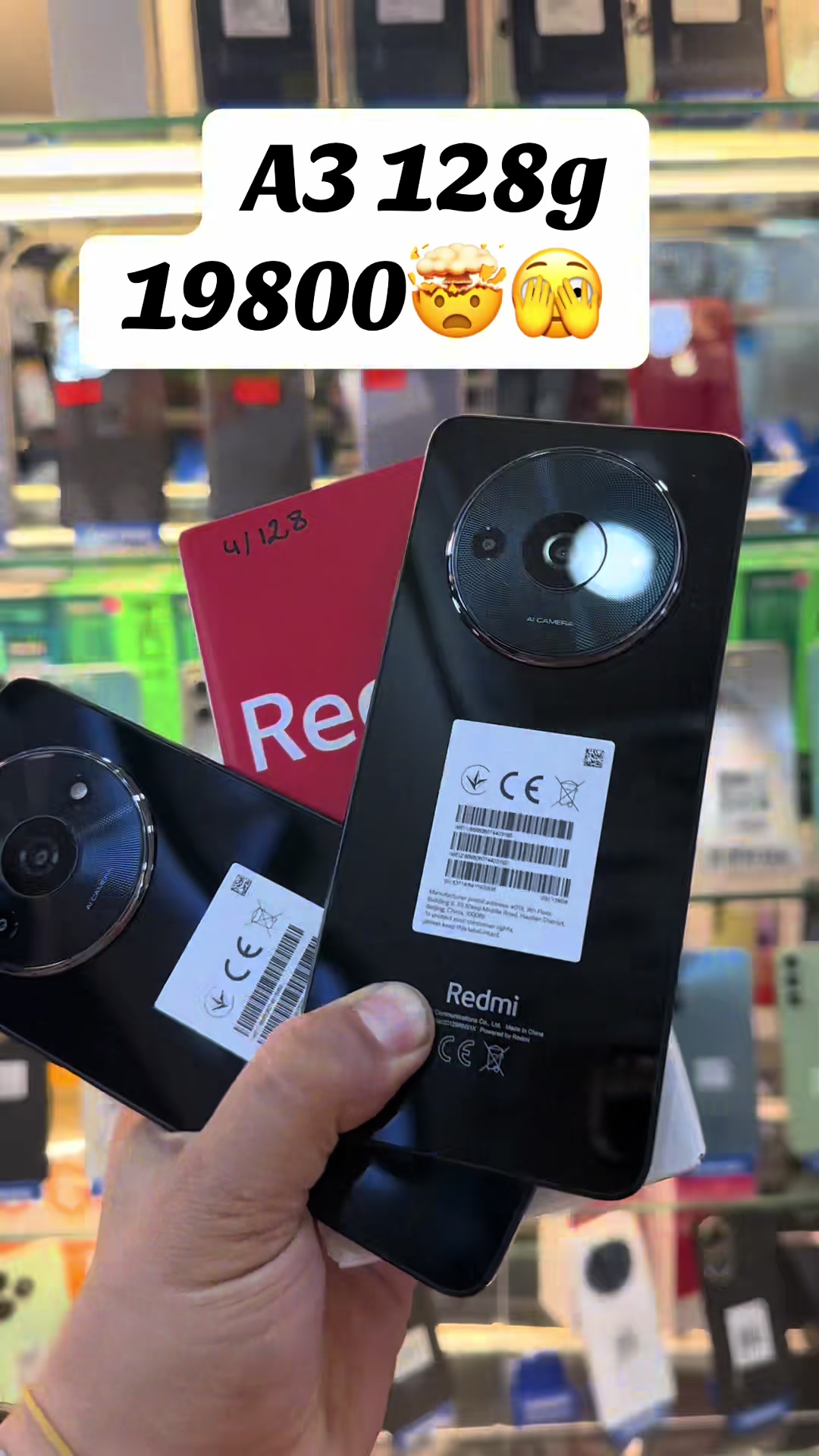 @Zkphone