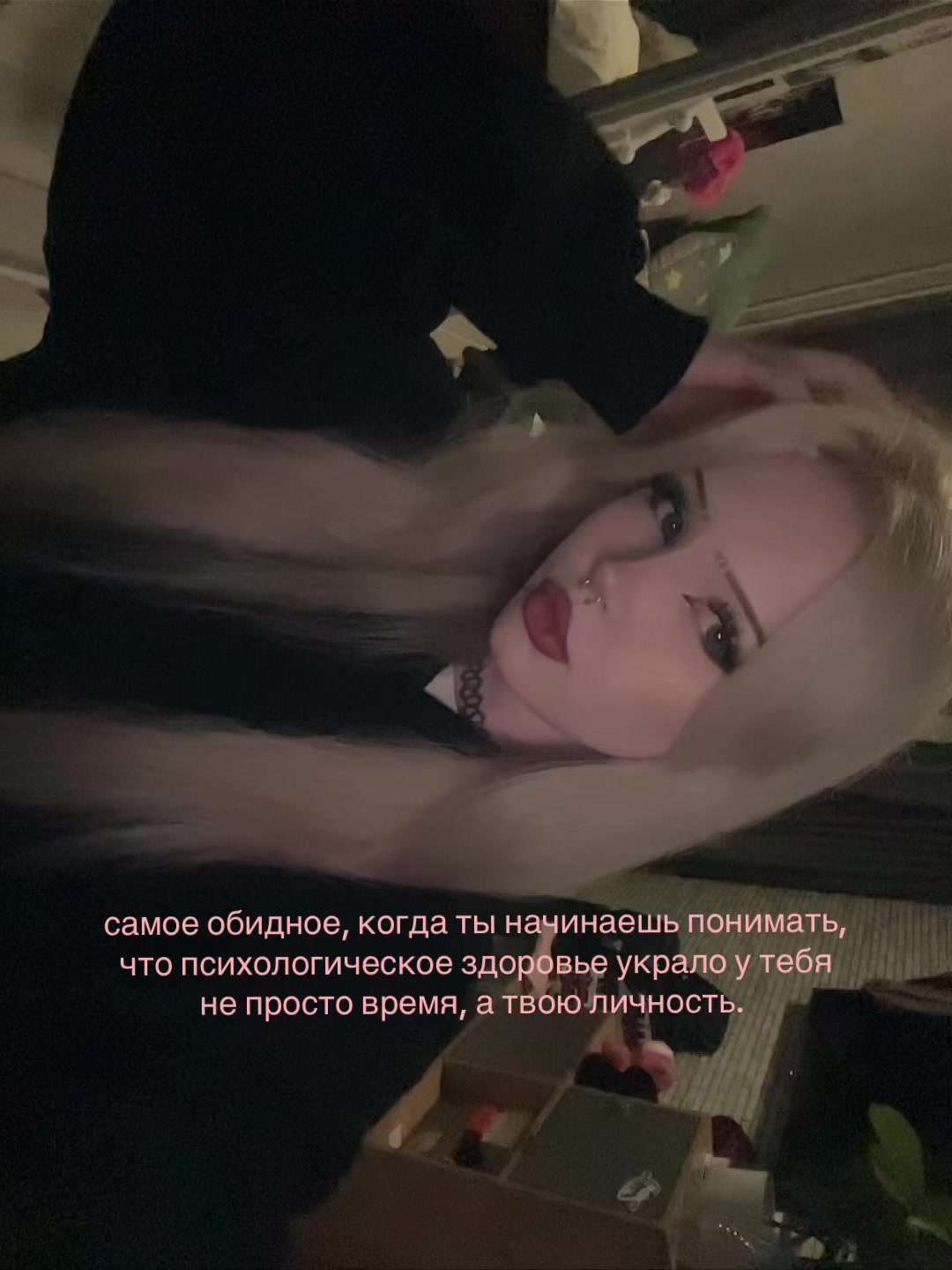 @тгк: а юля выйдет¿