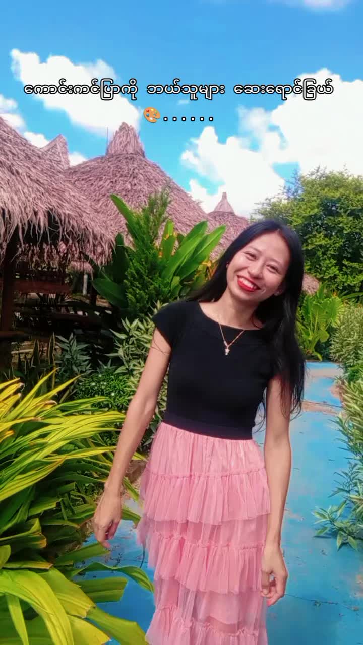 @Htet Htet Moe(HHM)