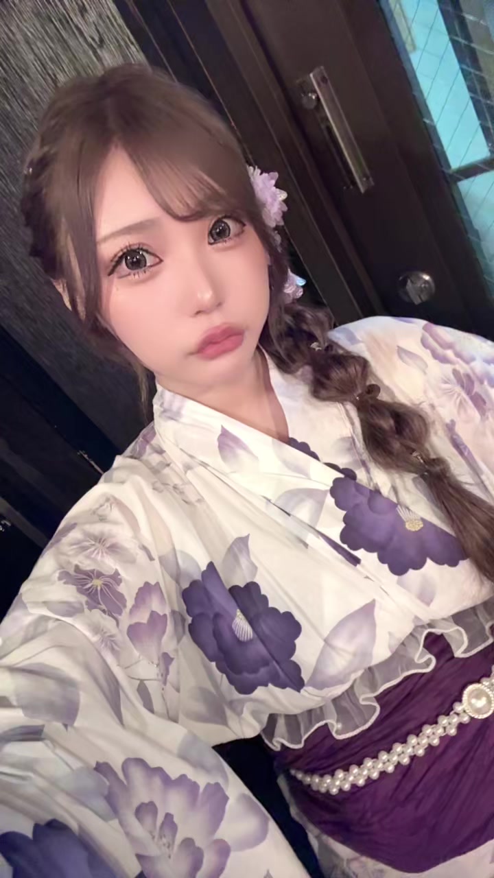 @nen