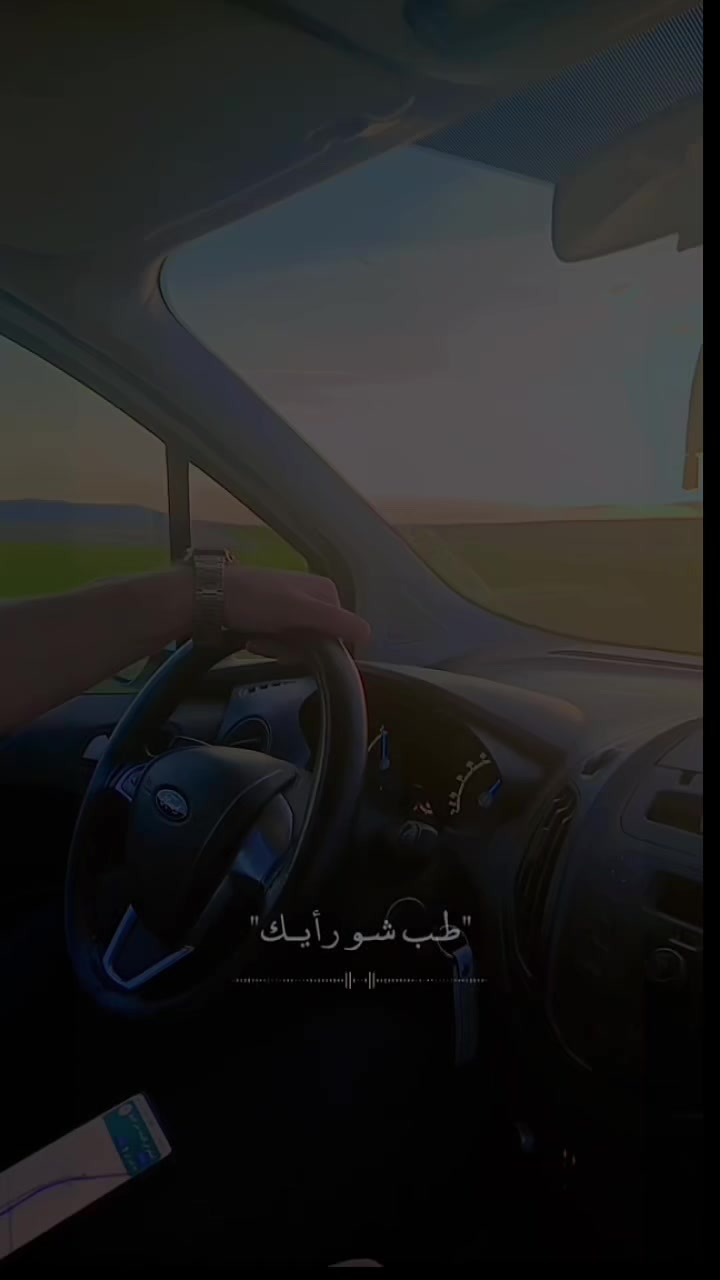@💎أميـࢪة بأخـ☆ـلاقـي🪞