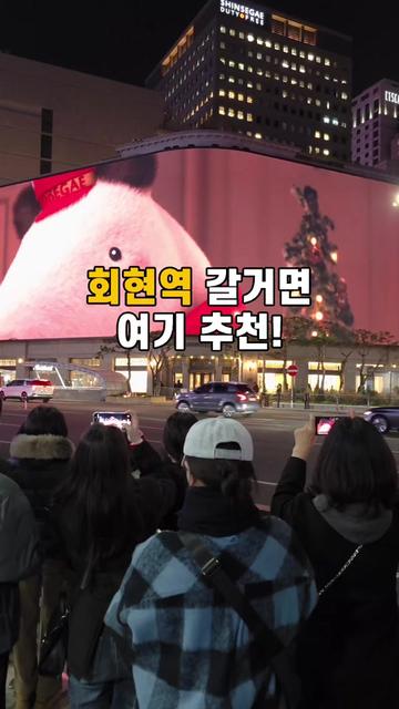 @동네에디터