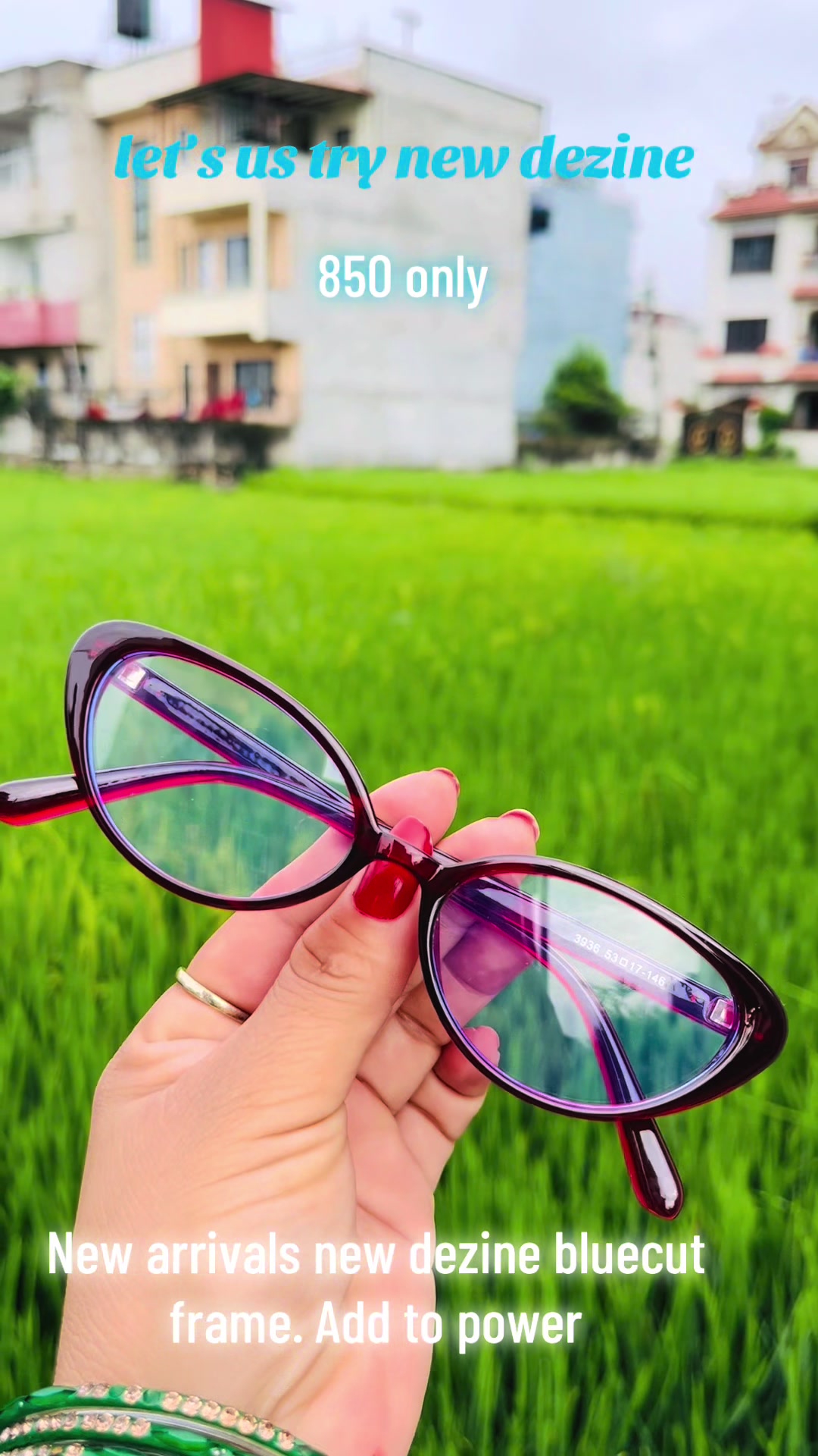 @PROTECT SUNGLASSES SHOPS