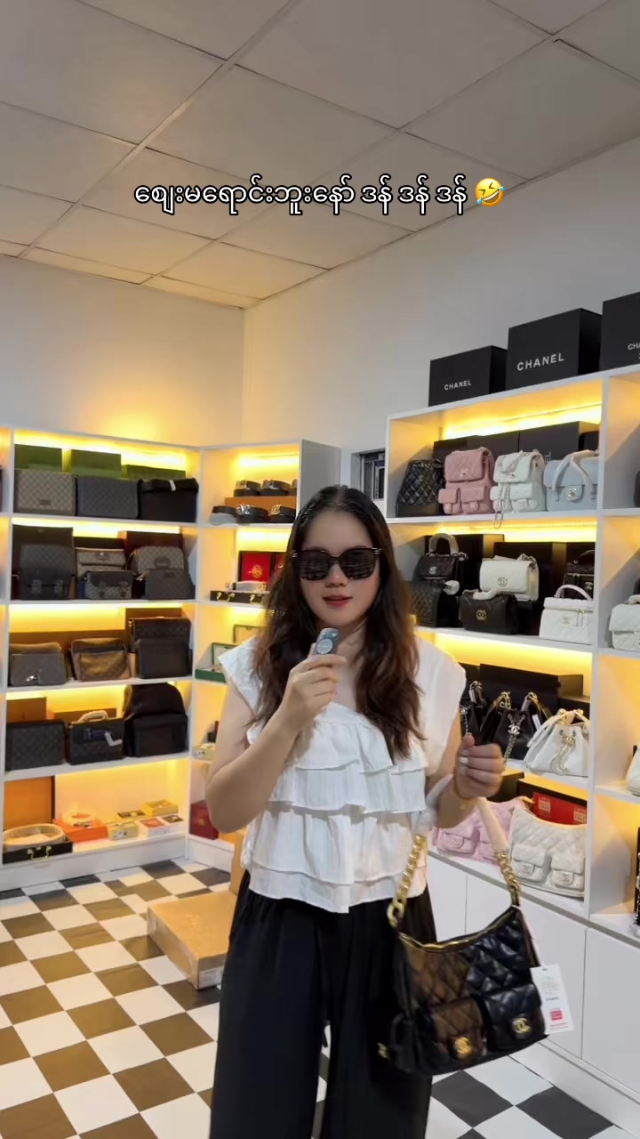 @M&H Bag Collections