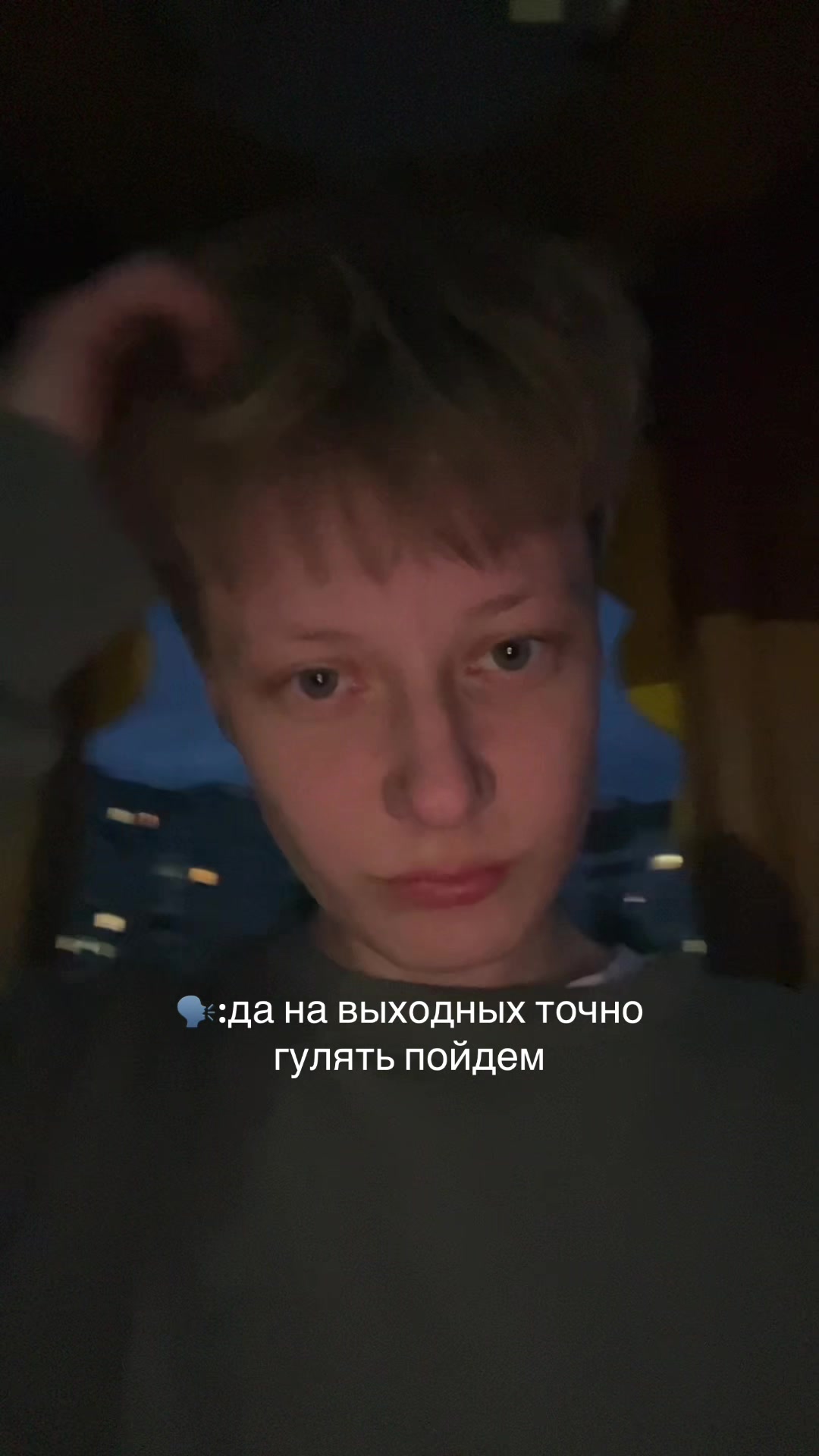 @ЖЕБРИК