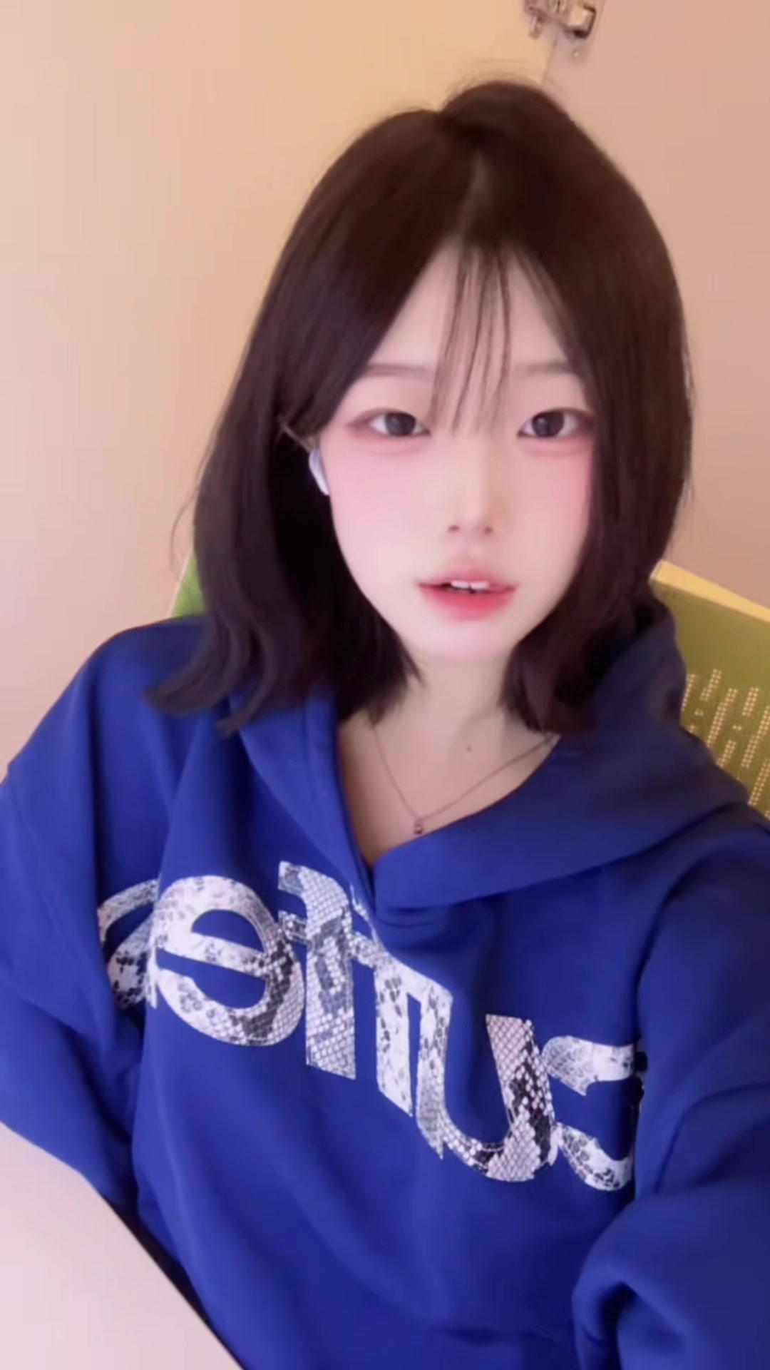 @말걸지마