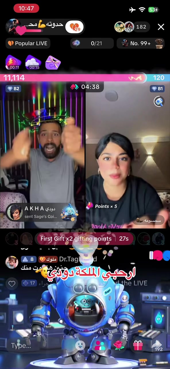 @فانز حدوته محارب الصحراء