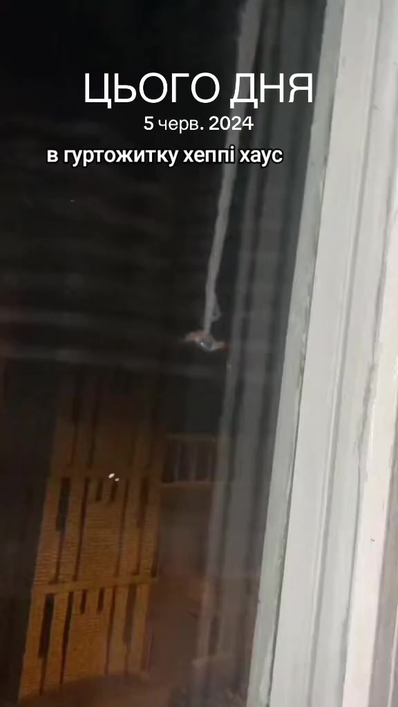 @геля