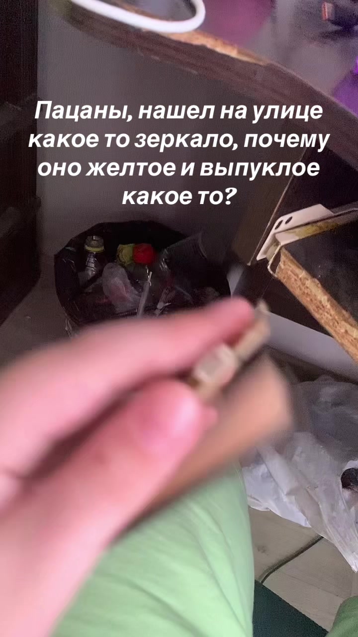 @Skid.tech