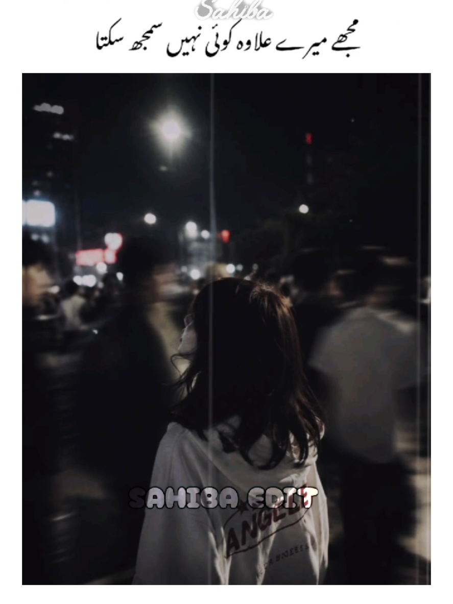 @ᯓᡣ𐭩𝑱𝑬𝑶𝑵 𝑺𝑨𝑯𝑰𝑨𝑩࿐。★