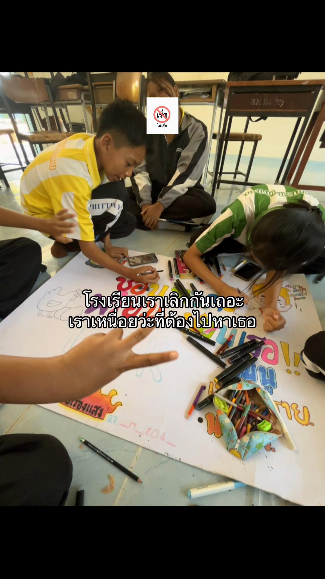 @รับเติมลมรถแม็คโคร.