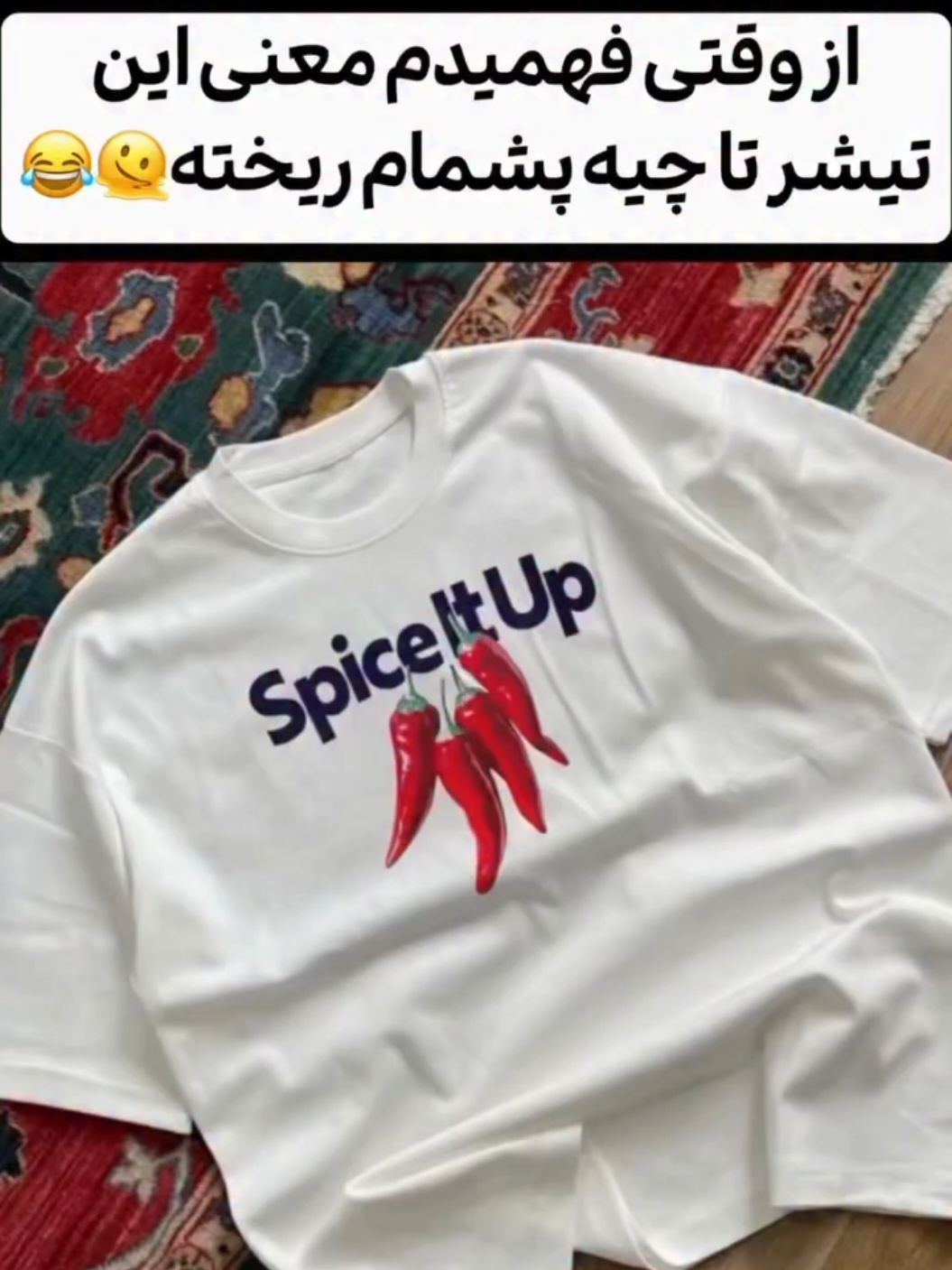 @پس توضیحات
