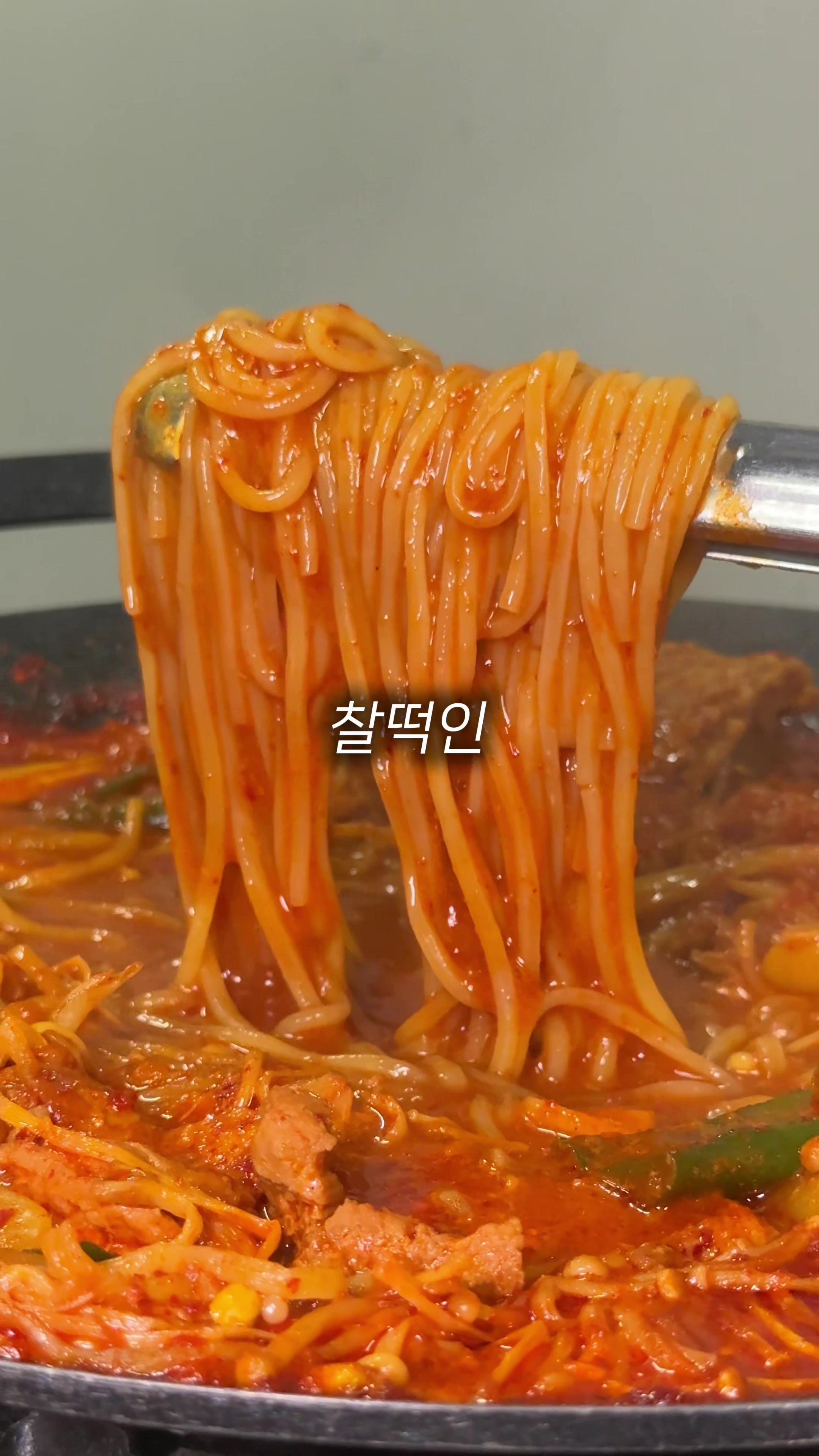@먹요메