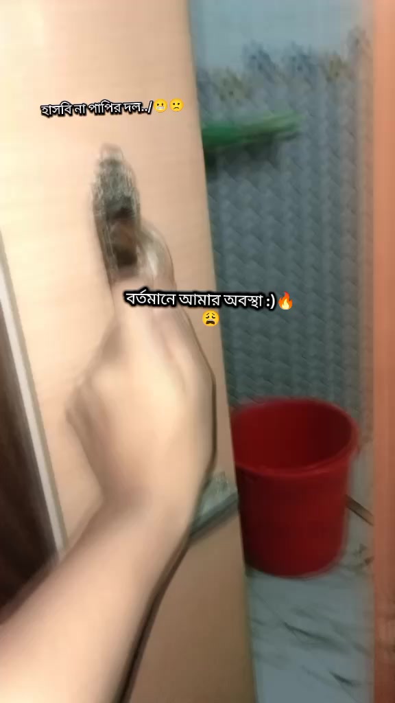 @&rarr;কলঙ্কিনী&mdash;&reg;📓🖋️
