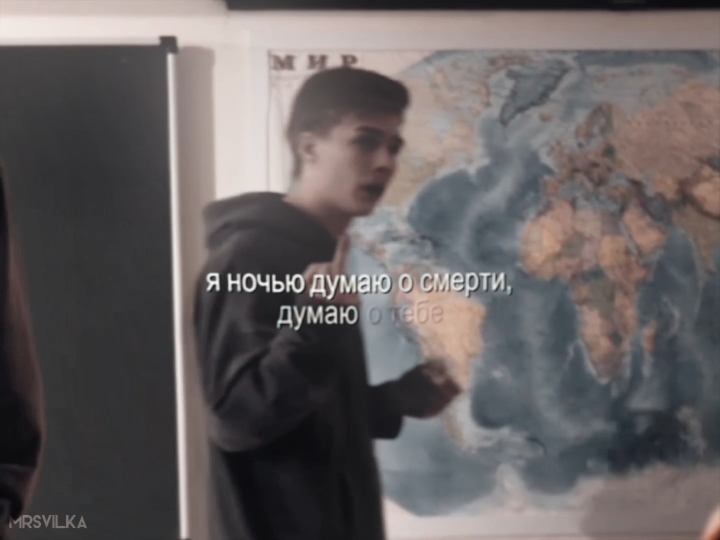 @викошко