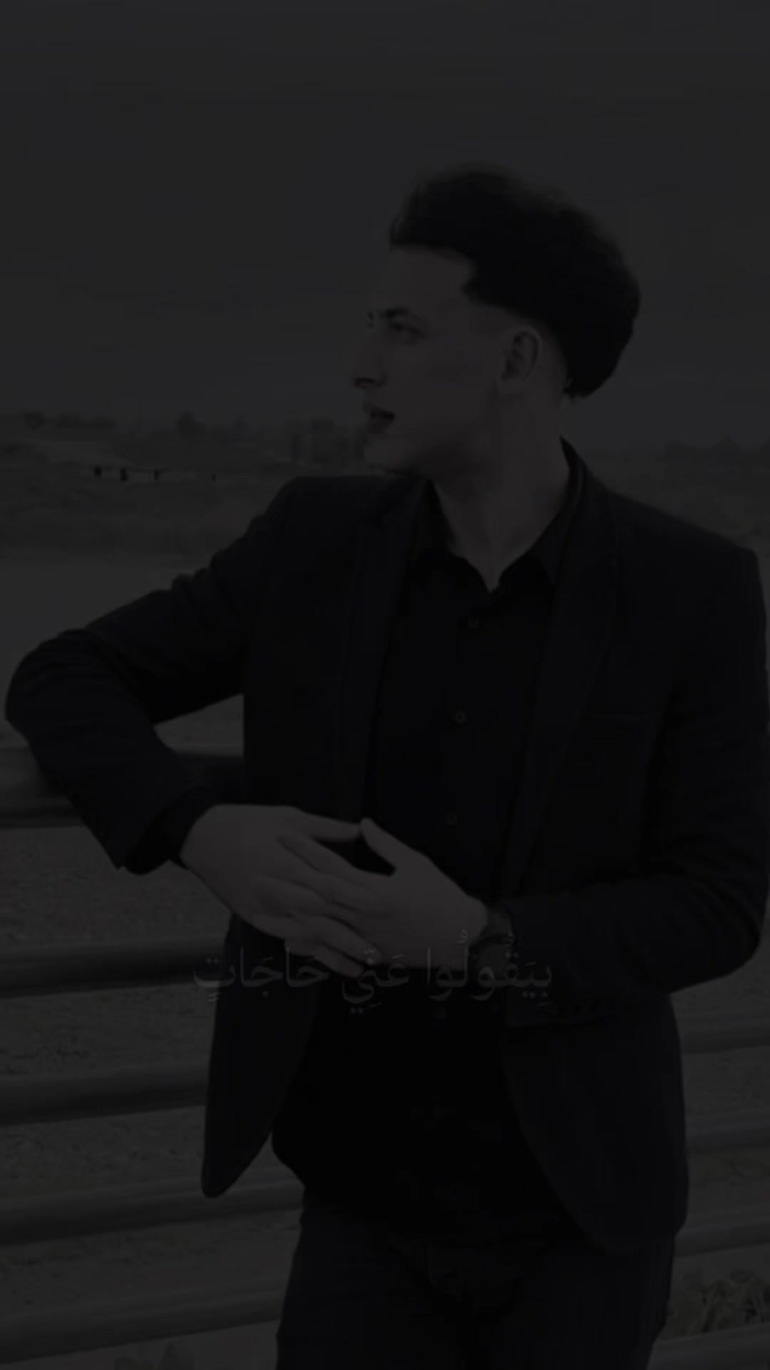 @عموري