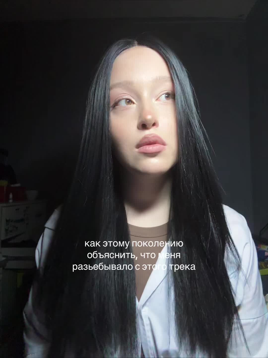 @тгк: Алексеевна!